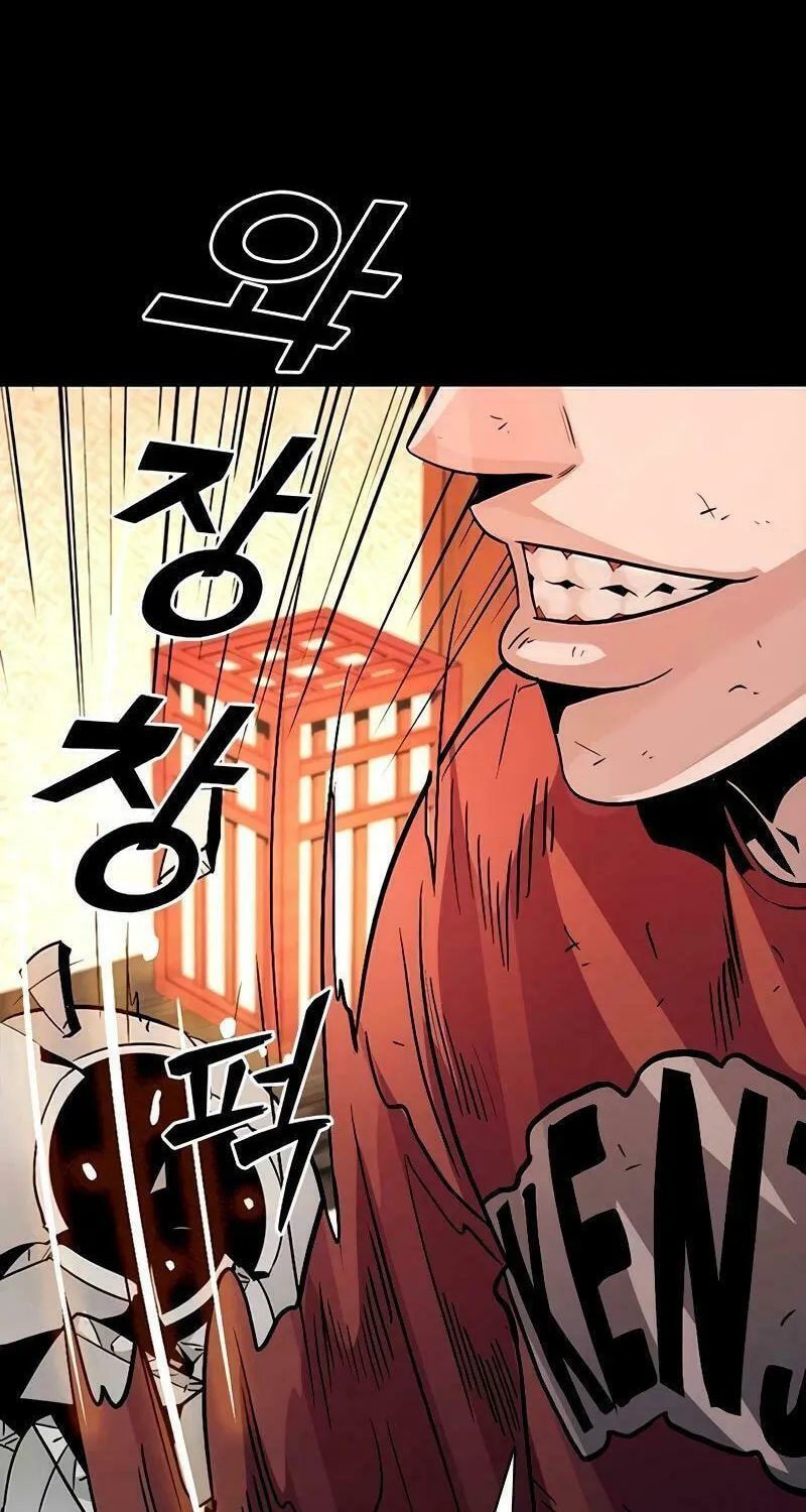 Read Worst Generation chapter 7 image 140 on Lezhin