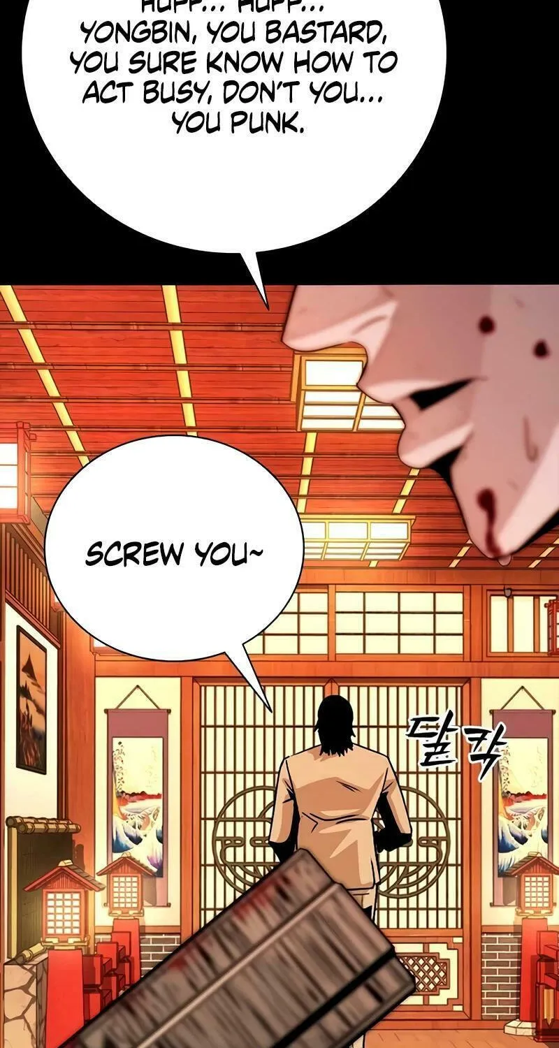 Read Worst Generation chapter 7 image 153 on Lezhin