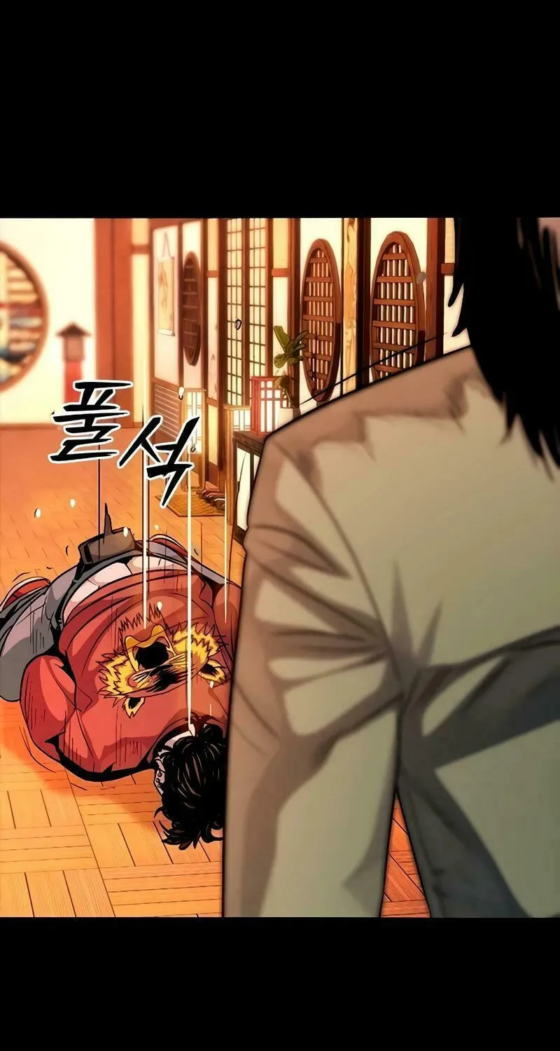 Read Worst Generation chapter 7 image 186 on Lezhin