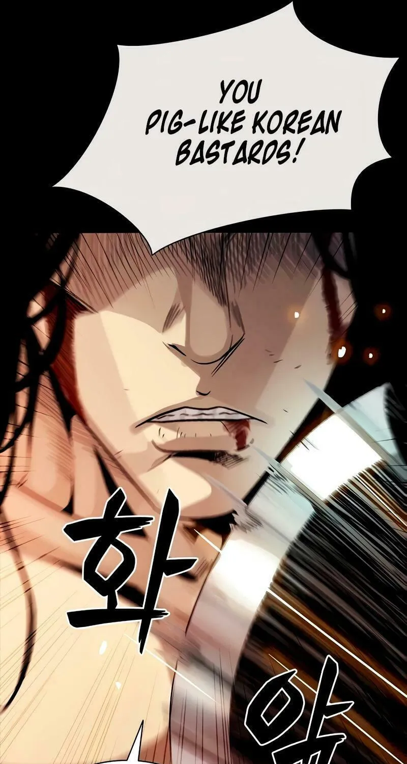 Read Worst Generation chapter 7 image 20 on Lezhin