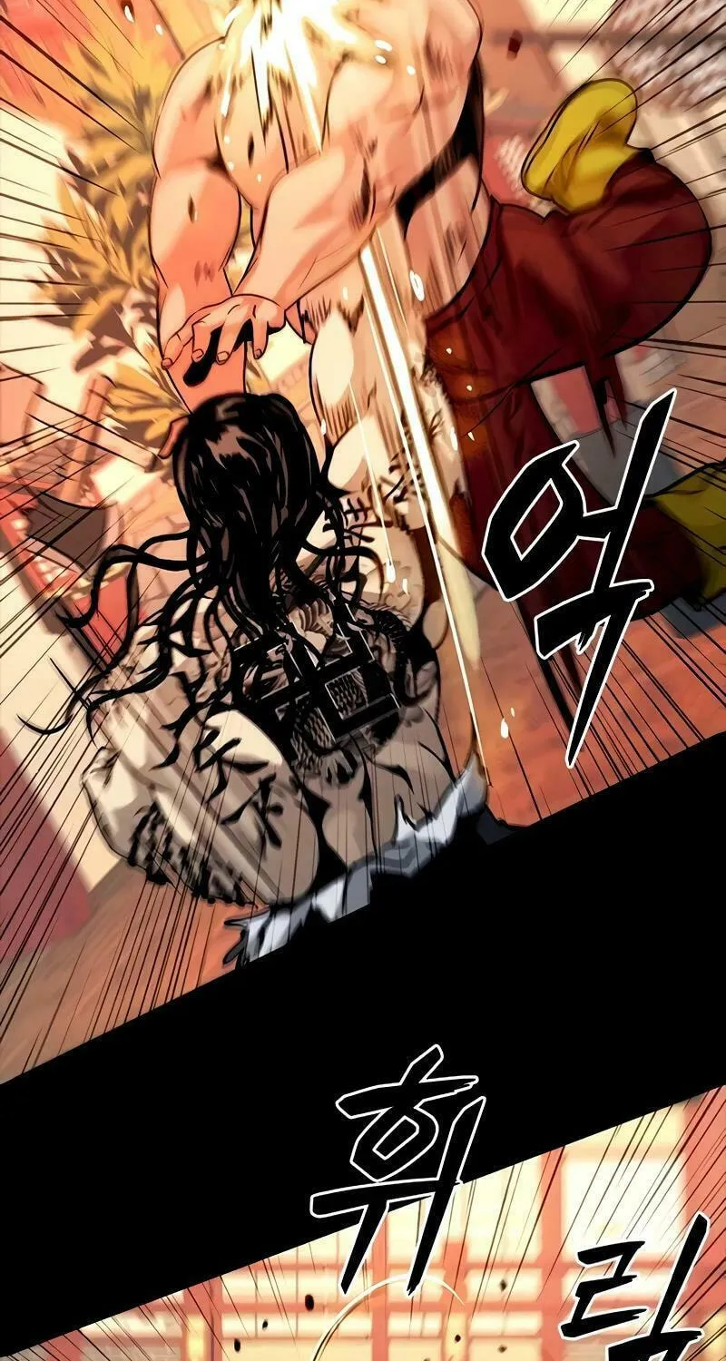 Read Worst Generation chapter 7 image 23 on Lezhin