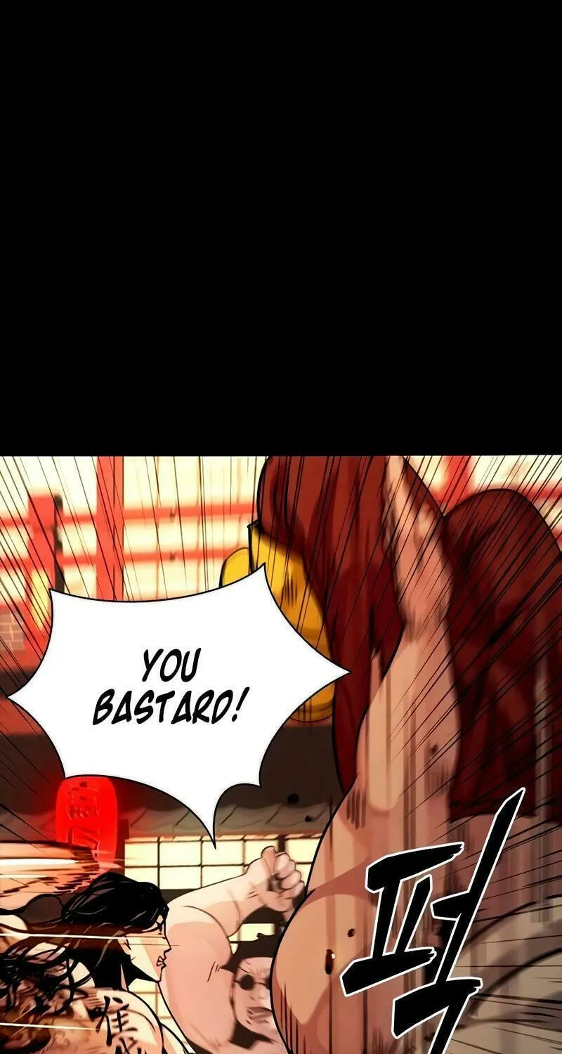 Read Worst Generation chapter 7 image 26 on Lezhin