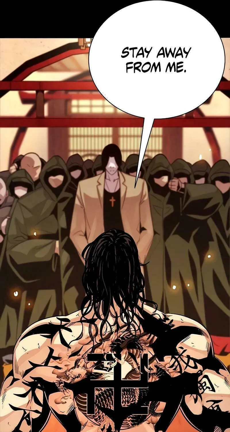 Read Worst Generation chapter 7 image 4 on Lezhin