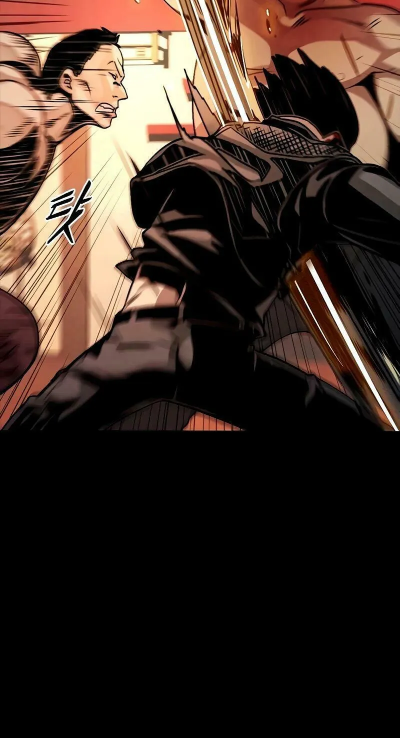 Read Worst Generation chapter 7 image 46 on Lezhin