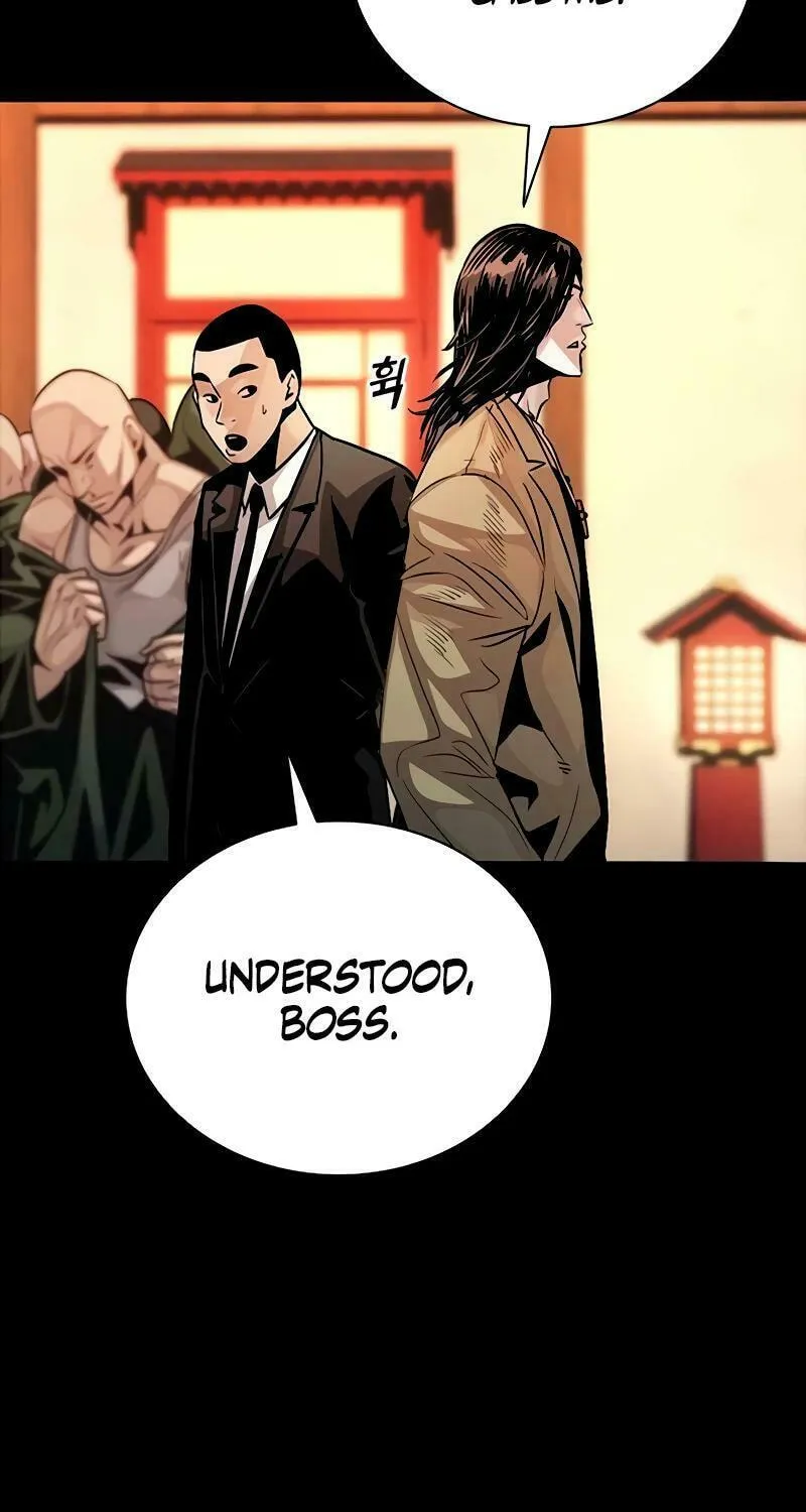 Read Worst Generation chapter 7 image 6 on Lezhin