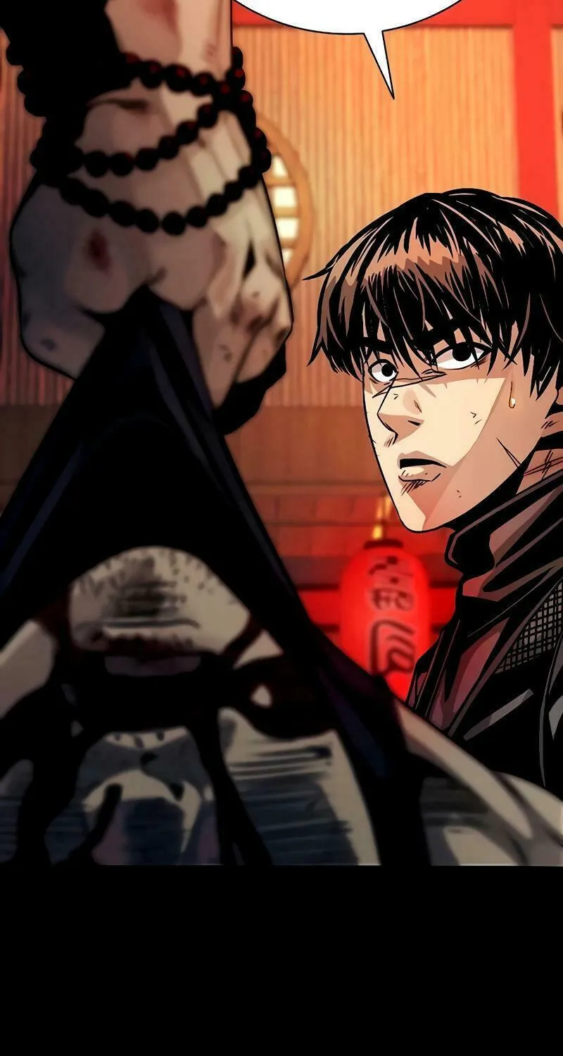 Read Worst Generation chapter 7 image 61 on Lezhin