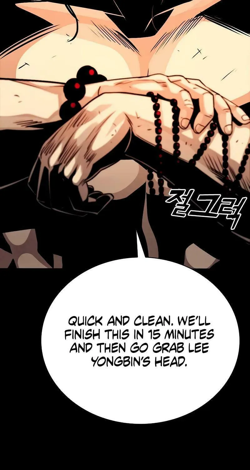 Read Worst Generation chapter 7 image 67 on Lezhin