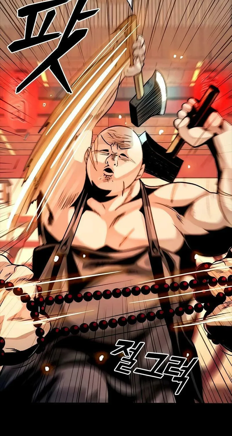 Read Worst Generation chapter 7 image 73 on Lezhin