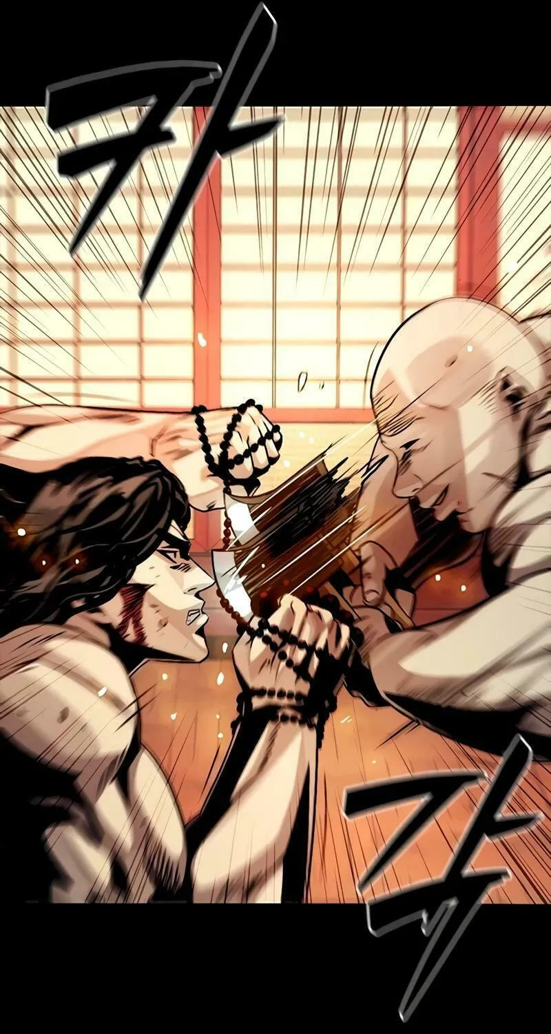 Read Worst Generation chapter 7 image 75 on Lezhin
