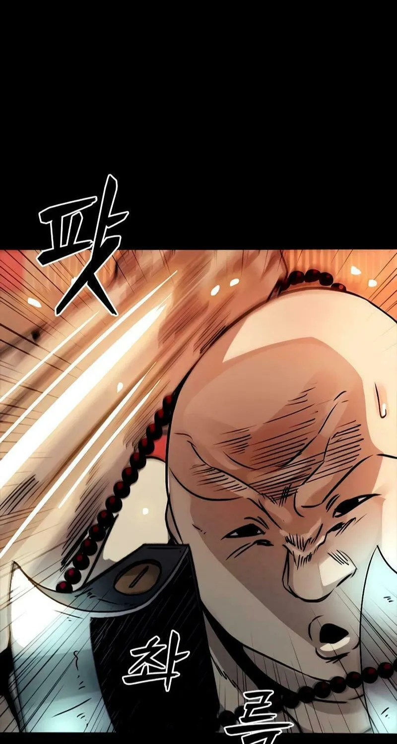 Read Worst Generation chapter 7 image 76 on Lezhin