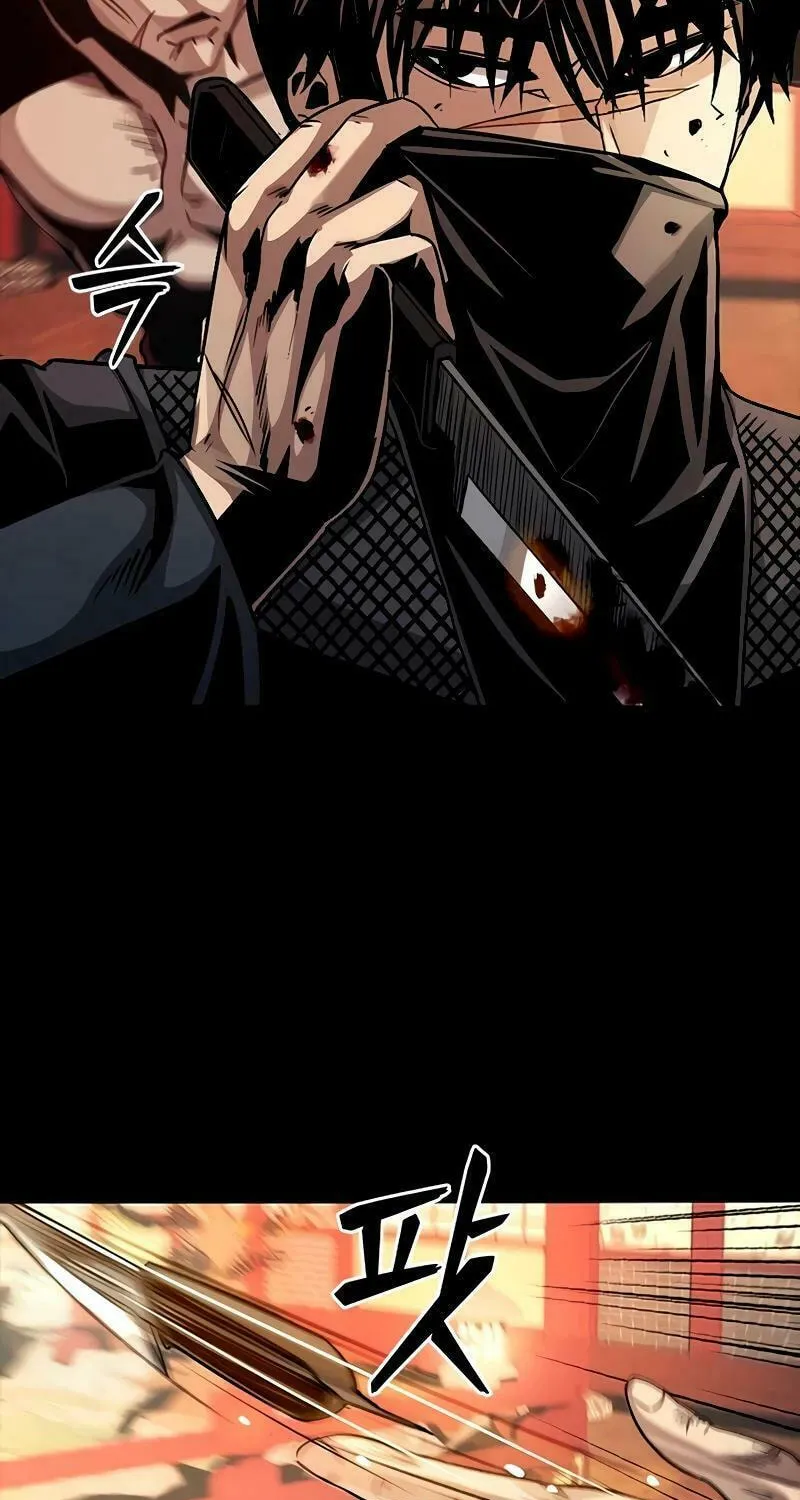 Read Worst Generation chapter 7 image 94 on Lezhin