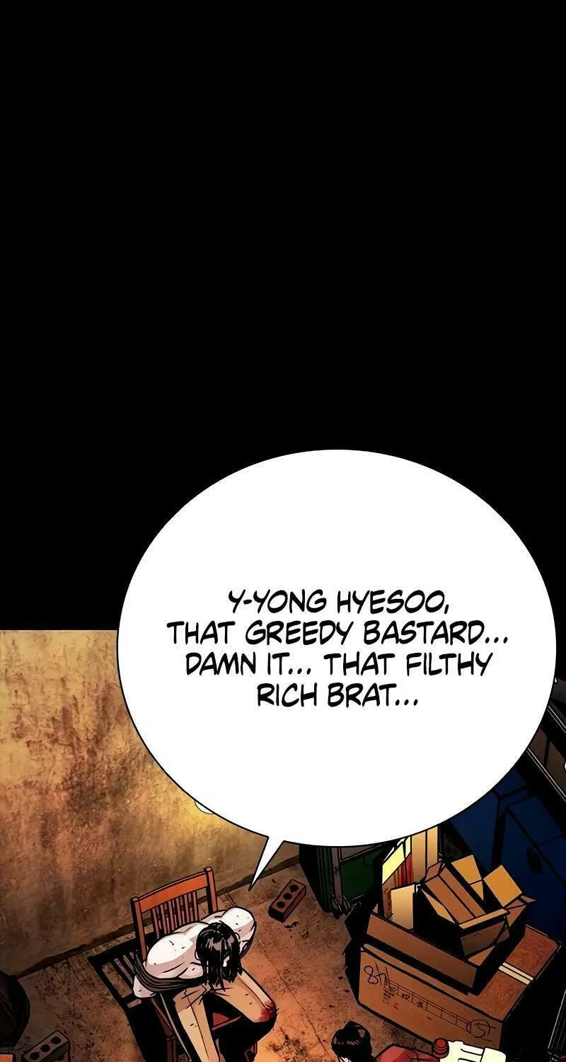 Read Worst Generation chapter 8 image 109 on Lezhin