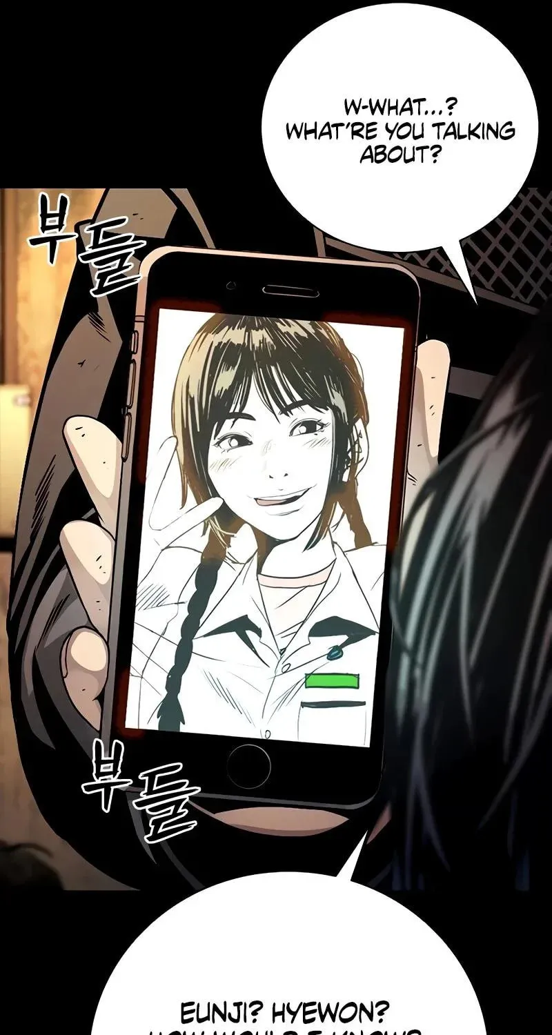 Read Worst Generation chapter 8 image 117 on Lezhin