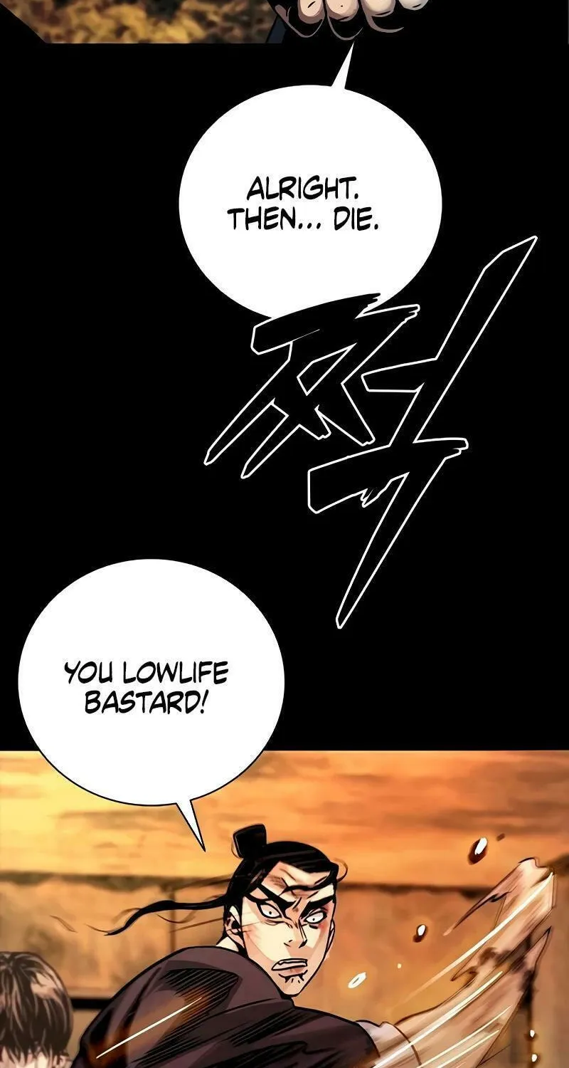 Read Worst Generation chapter 8 image 122 on Lezhin