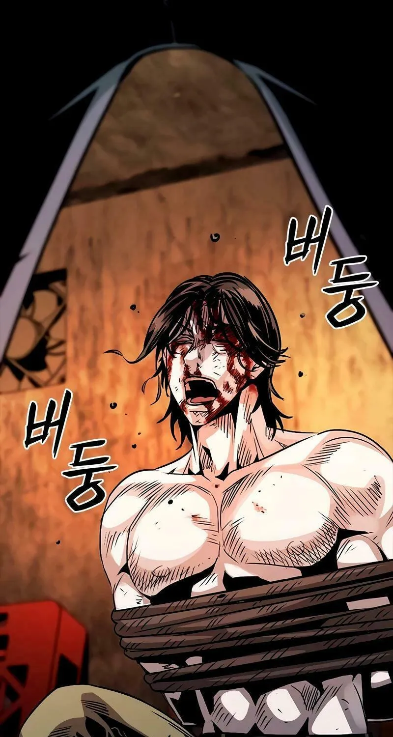 Read Worst Generation chapter 8 image 133 on Lezhin