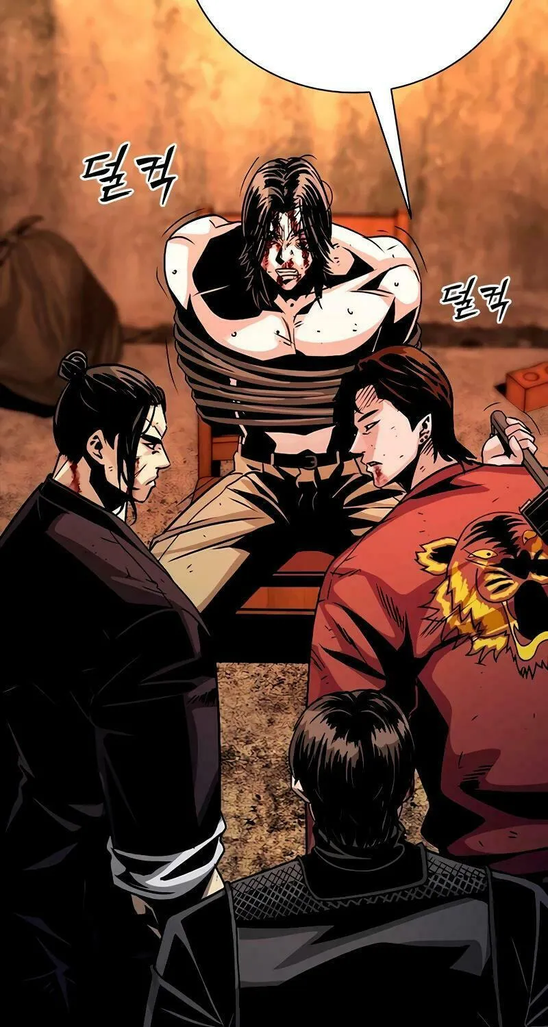 Read Worst Generation chapter 8 image 135 on Lezhin