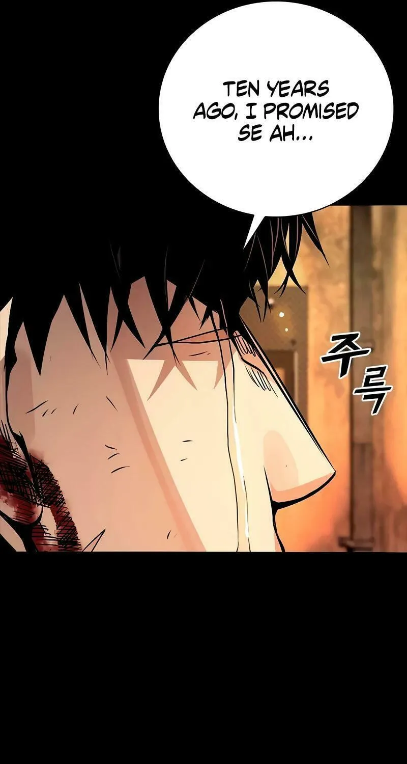 Read Worst Generation chapter 8 image 155 on Lezhin