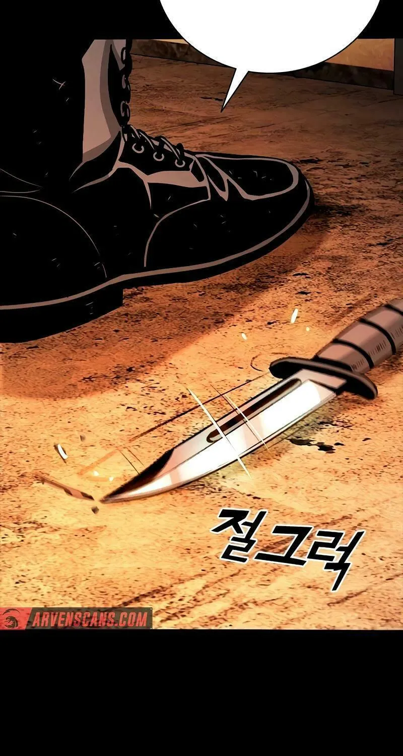 Read Worst Generation chapter 8 image 159 on Lezhin