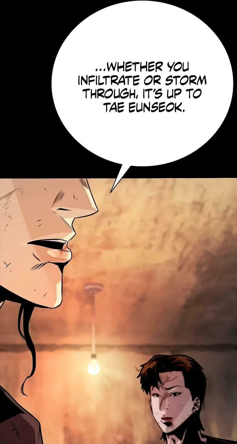 Read Worst Generation chapter 8 image 177 on Lezhin