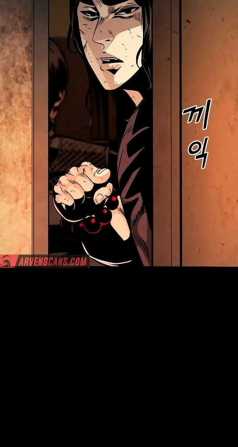 Read Worst Generation chapter 8 image 179 on Lezhin