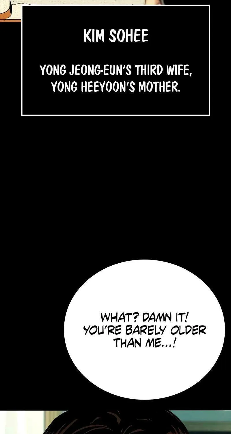 Read Worst Generation chapter 8 image 195 on Lezhin