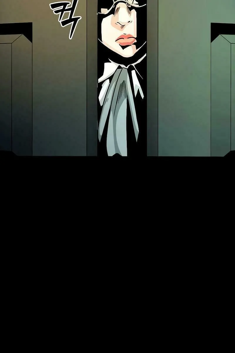 Read Worst Generation chapter 8 image 216 on Lezhin