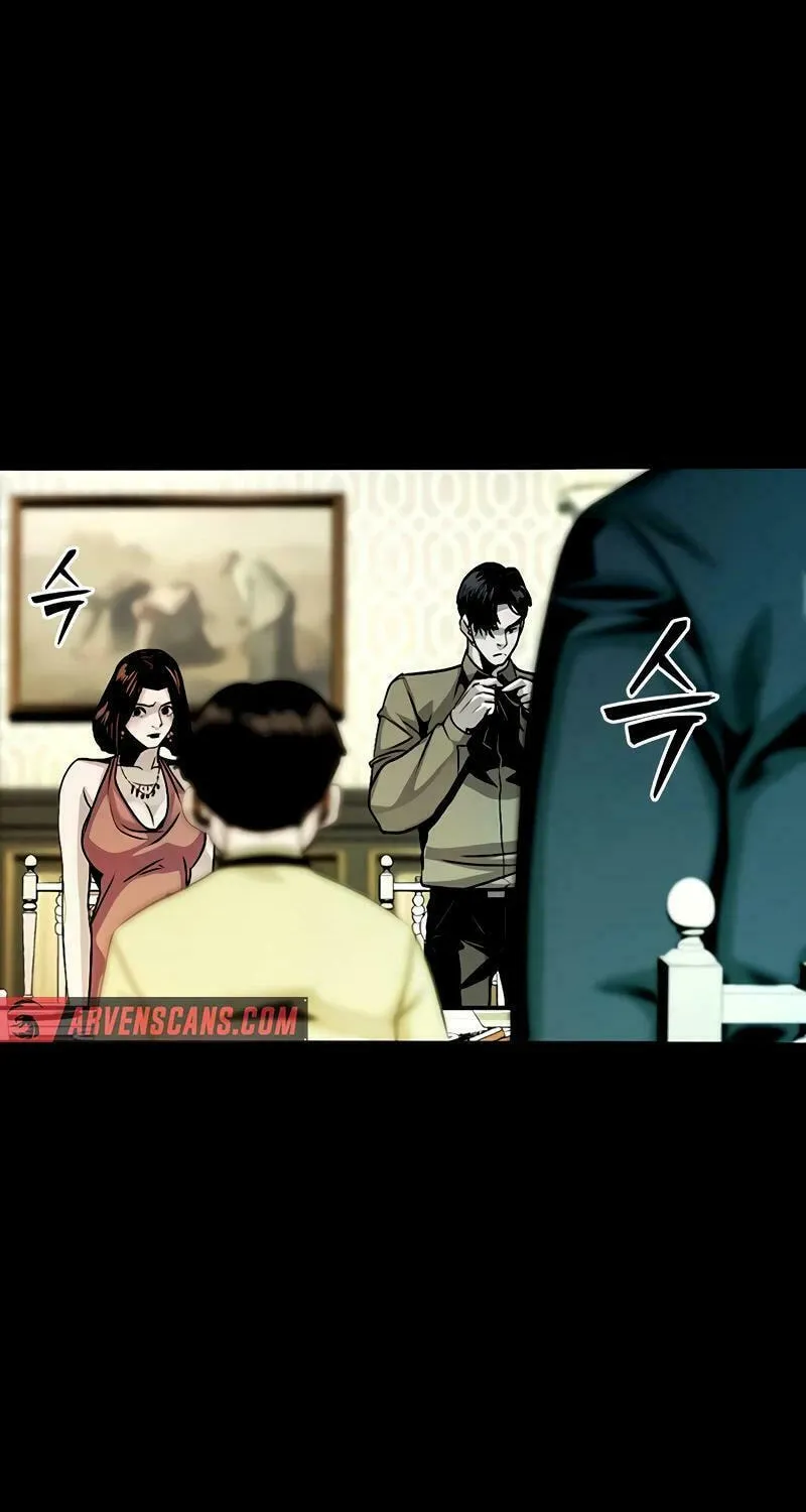 Read Worst Generation chapter 8 image 218 on Lezhin