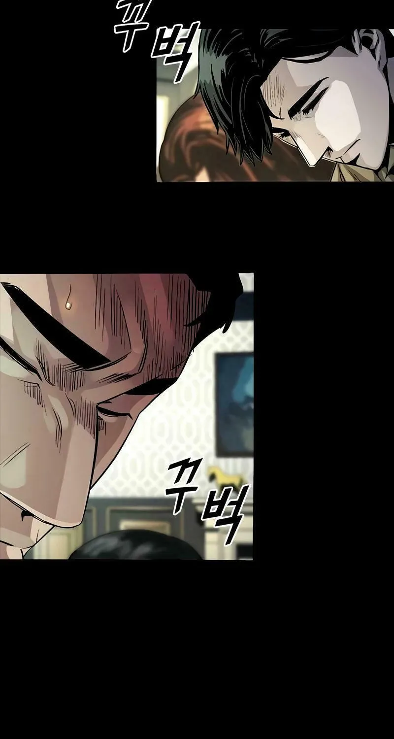 Read Worst Generation chapter 8 image 220 on Lezhin