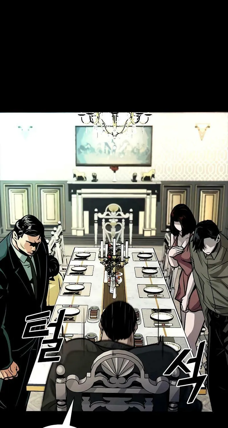 Read Worst Generation chapter 8 image 221 on Lezhin