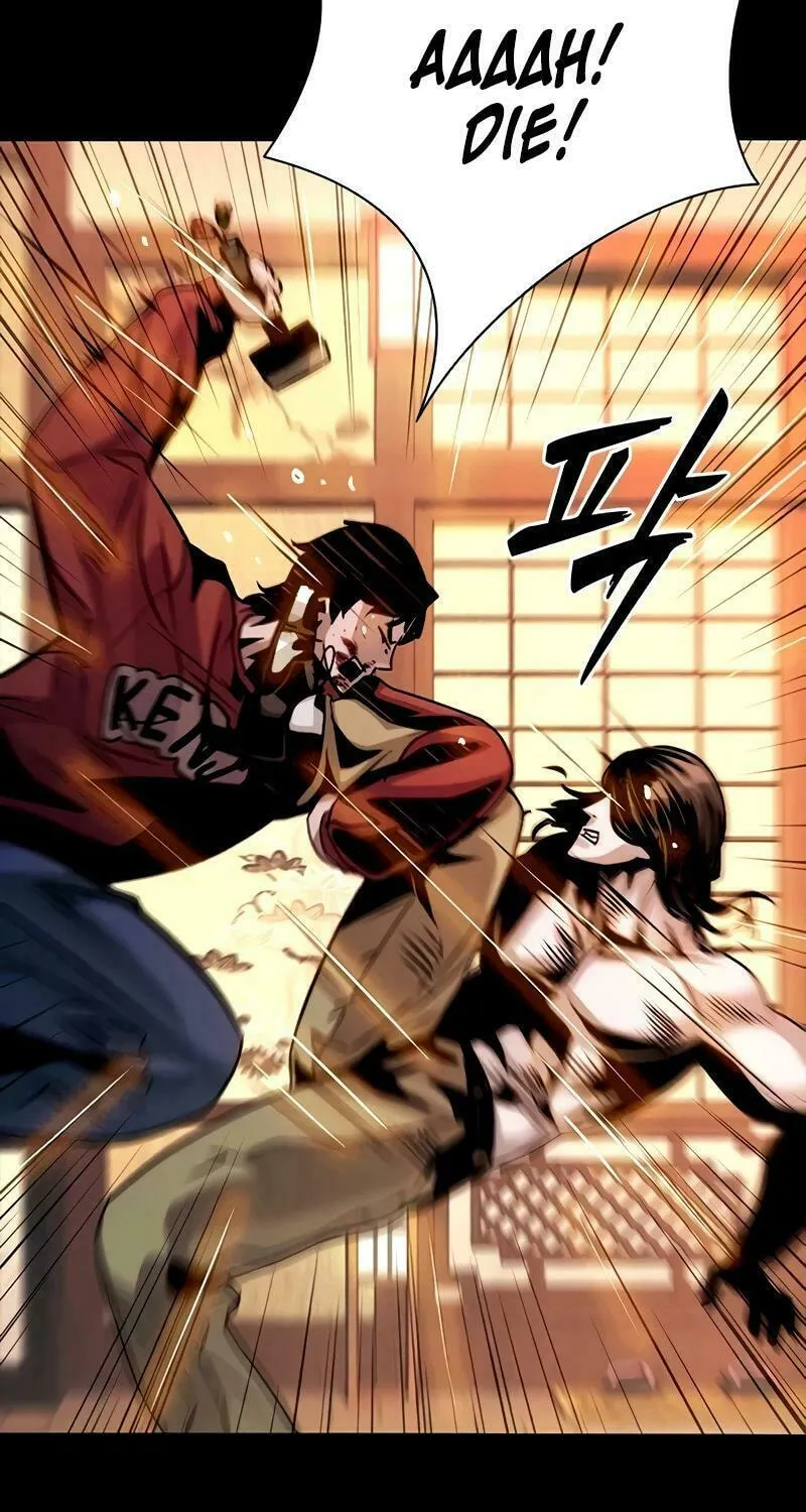Read Worst Generation chapter 8 image 25 on Lezhin