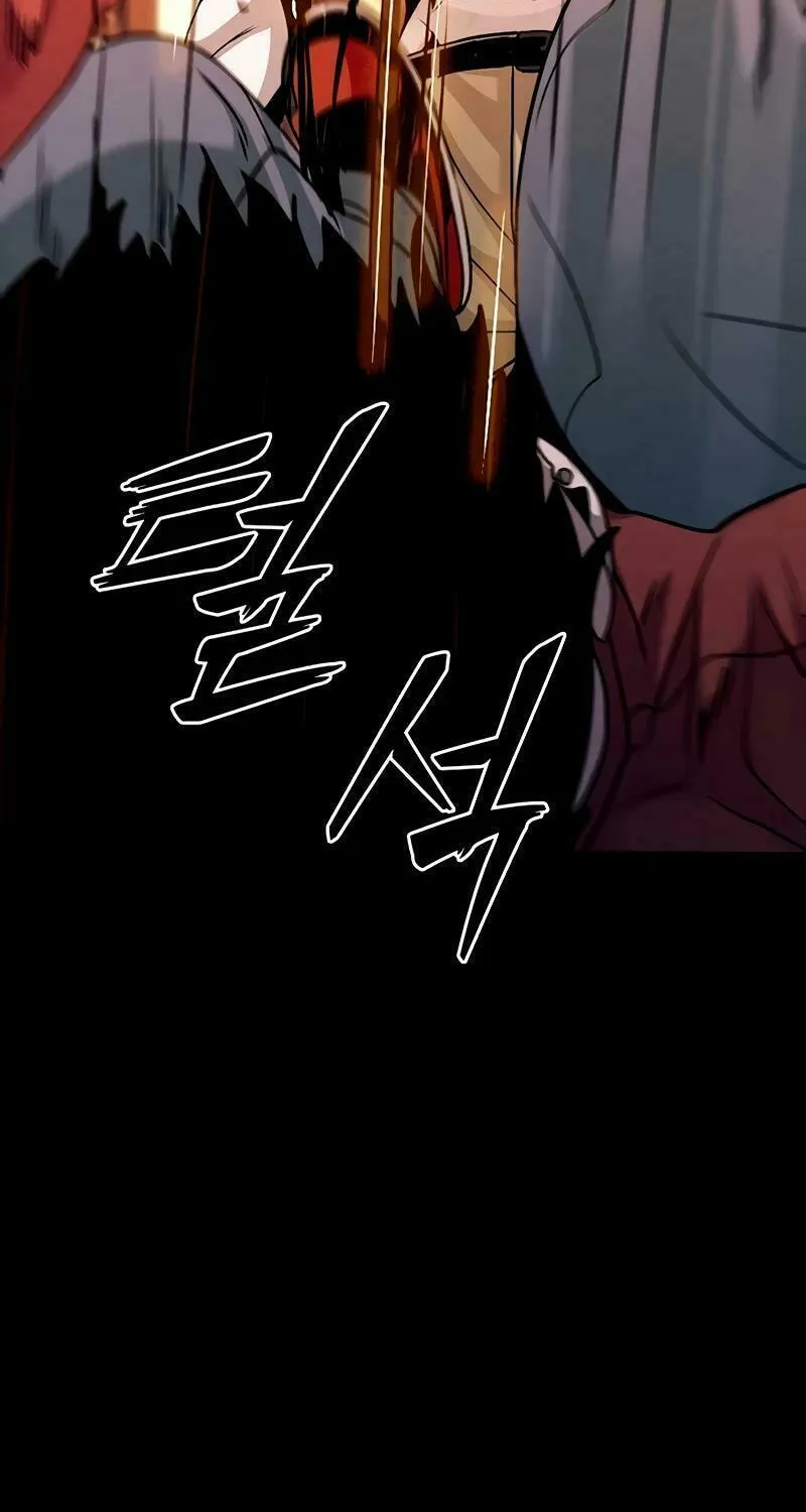 Read Worst Generation chapter 8 image 36 on Lezhin