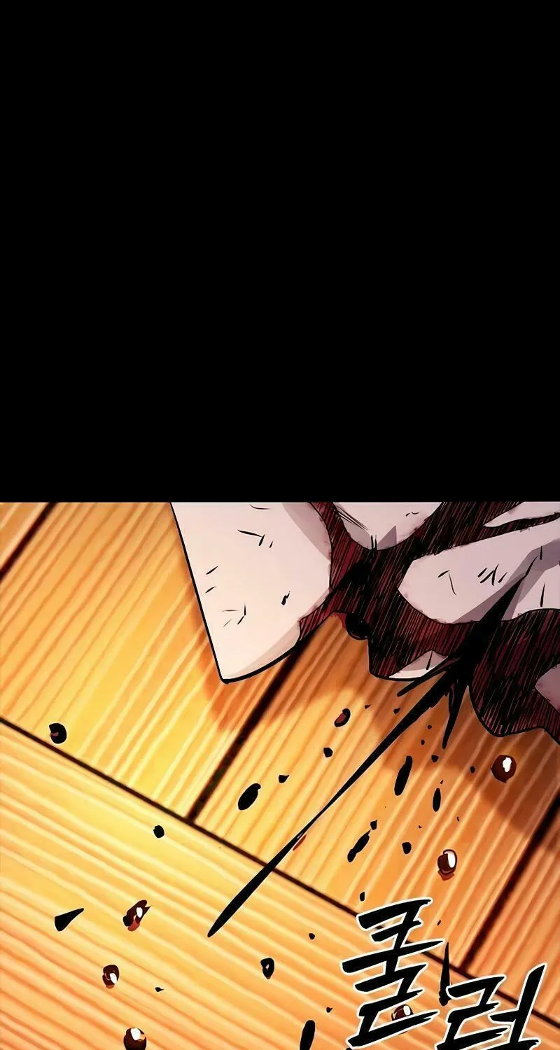 Read Worst Generation chapter 8 image 42 on Lezhin