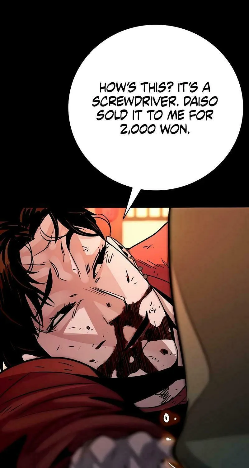 Read Worst Generation chapter 8 image 58 on Lezhin