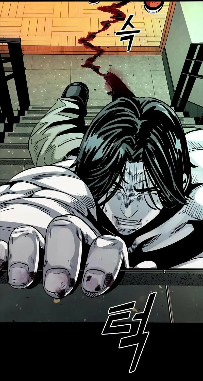 Read Worst Generation chapter 8 image 77 on Lezhin