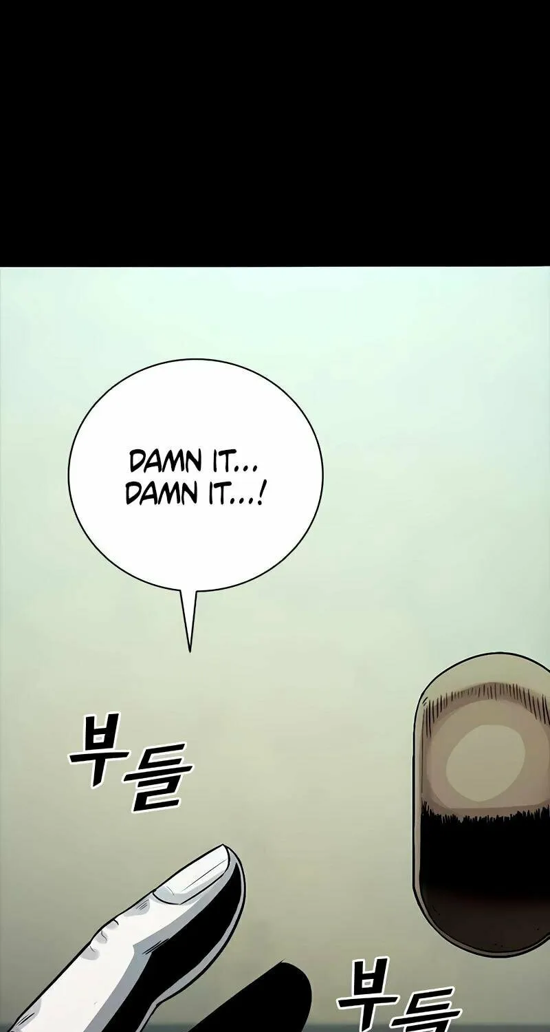 Read Worst Generation chapter 8 image 79 on Lezhin