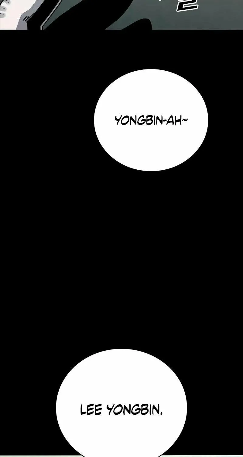 Read Worst Generation chapter 8 image 80 on Lezhin