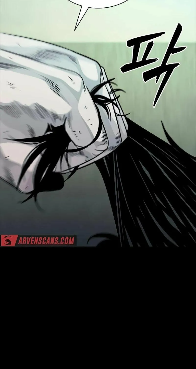 Read Worst Generation chapter 8 image 81 on Lezhin
