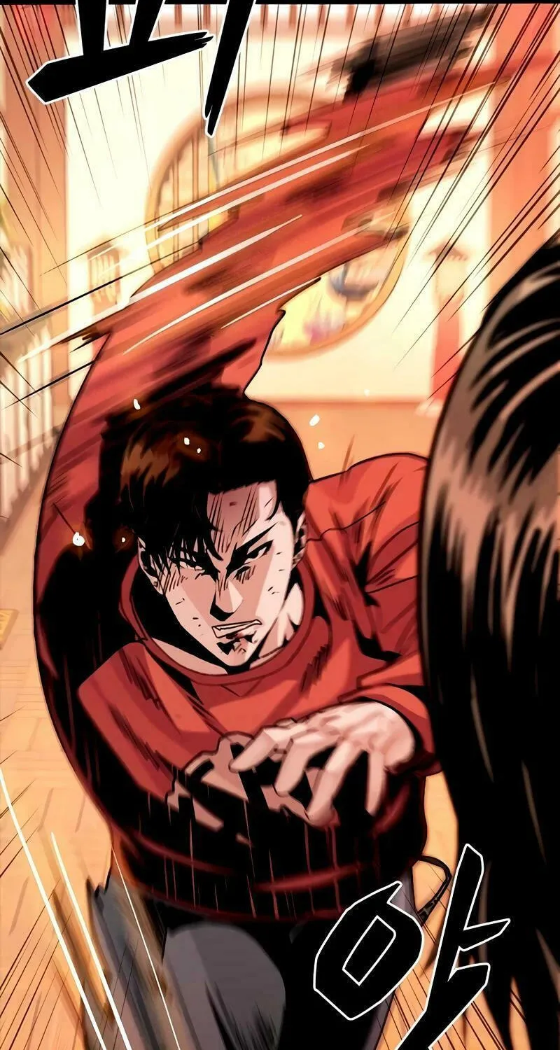 Read Worst Generation chapter 8 image 9 on Lezhin