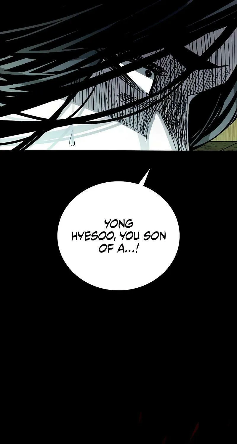Read Worst Generation chapter 8 image 92 on Lezhin