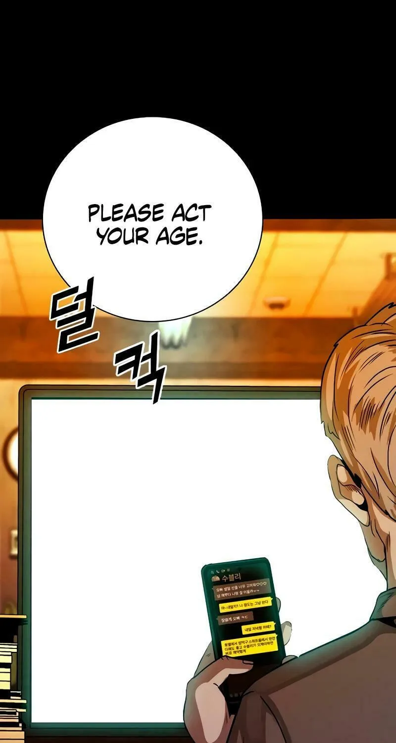 Read Worst Generation chapter 9 image 104 on Lezhin