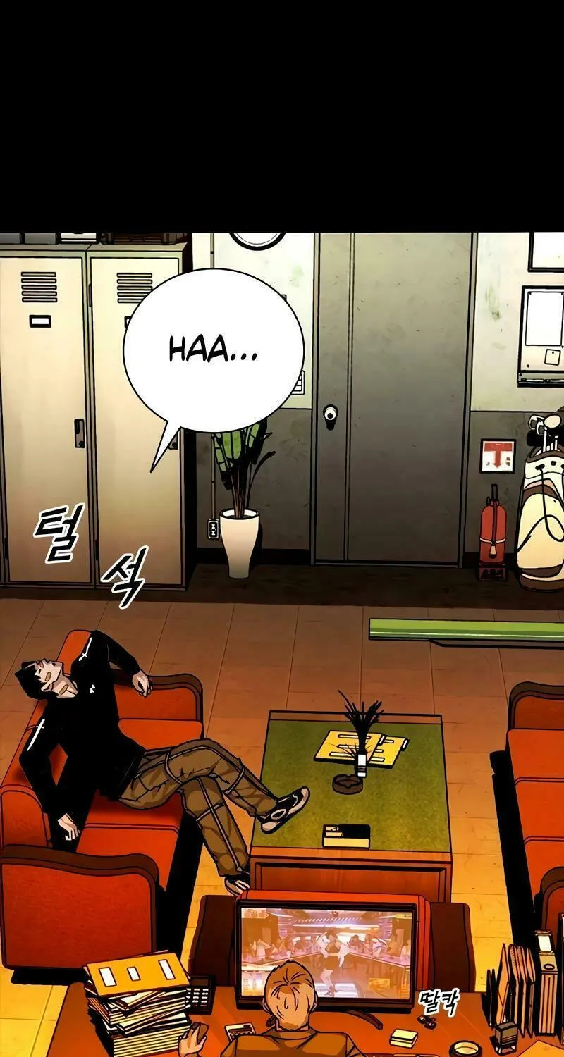 Read Worst Generation chapter 9 image 106 on Lezhin