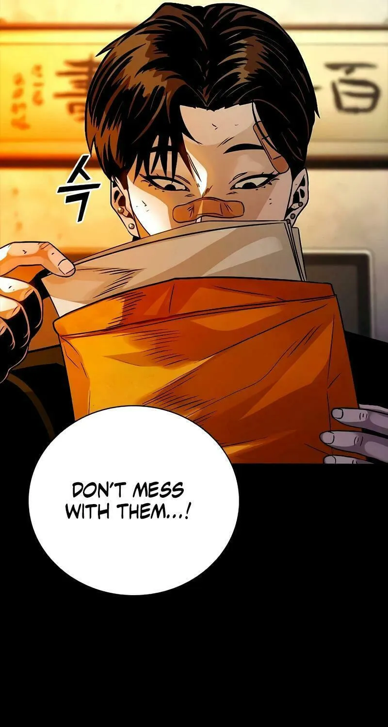 Read Worst Generation chapter 9 image 128 on Lezhin