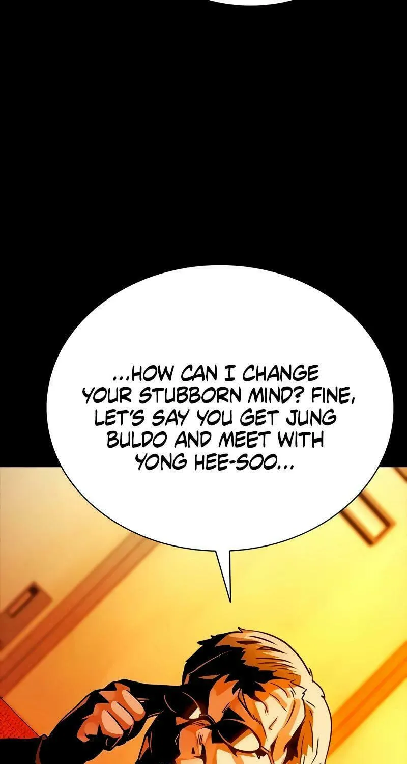 Read Worst Generation chapter 9 image 142 on Lezhin