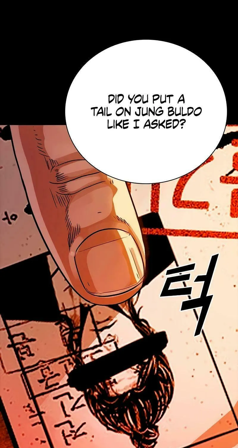 Read Worst Generation chapter 9 image 146 on Lezhin