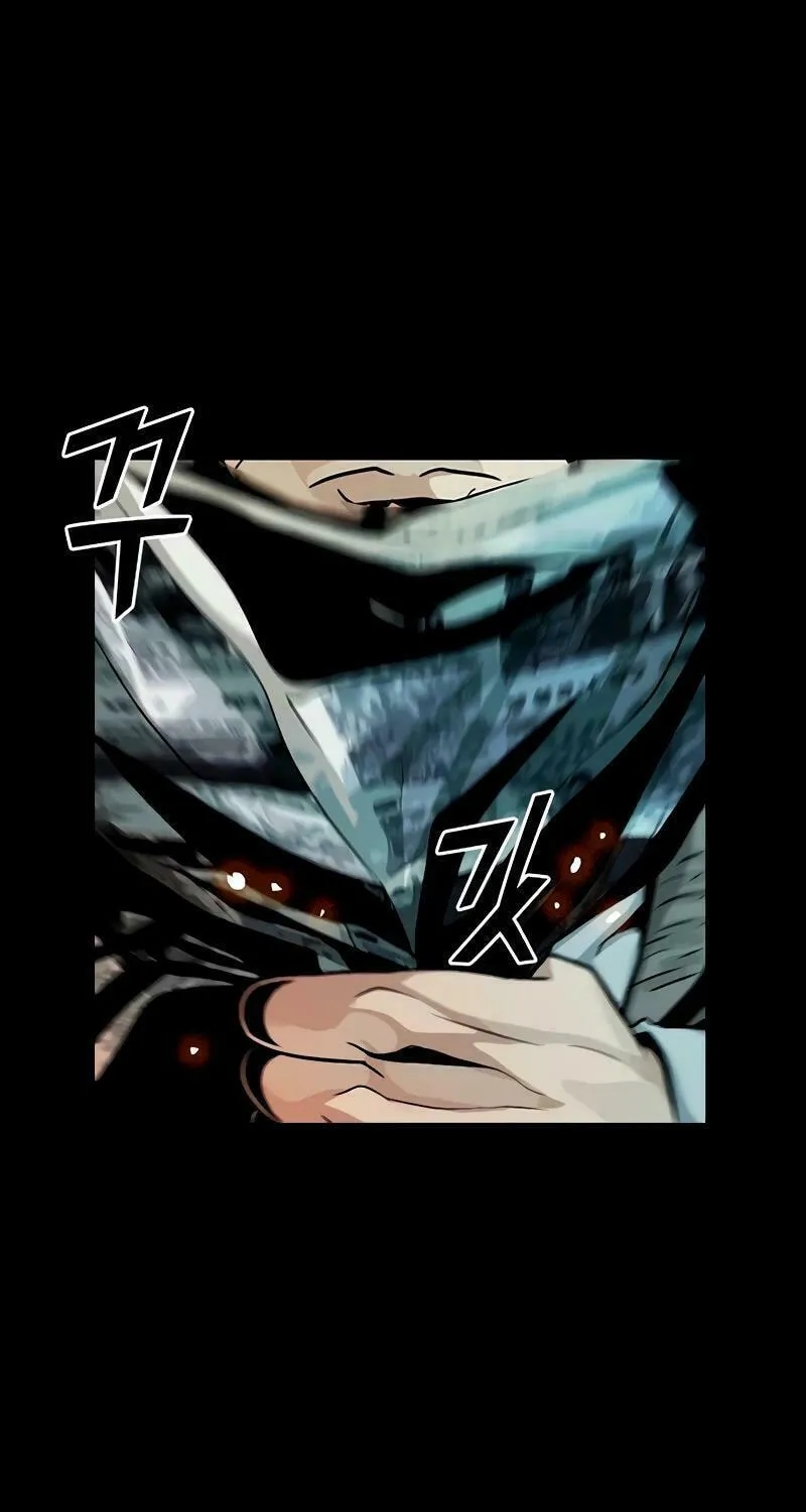 Read Worst Generation chapter 9 image 17 on Lezhin