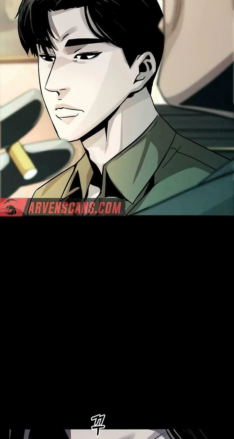 Read Worst Generation chapter 9 image 20 on Lezhin