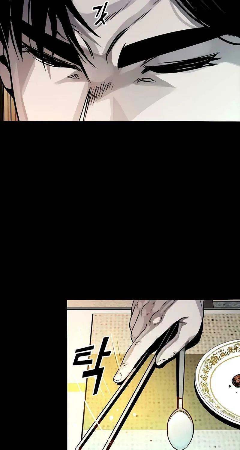 Read Worst Generation chapter 9 image 21 on Lezhin