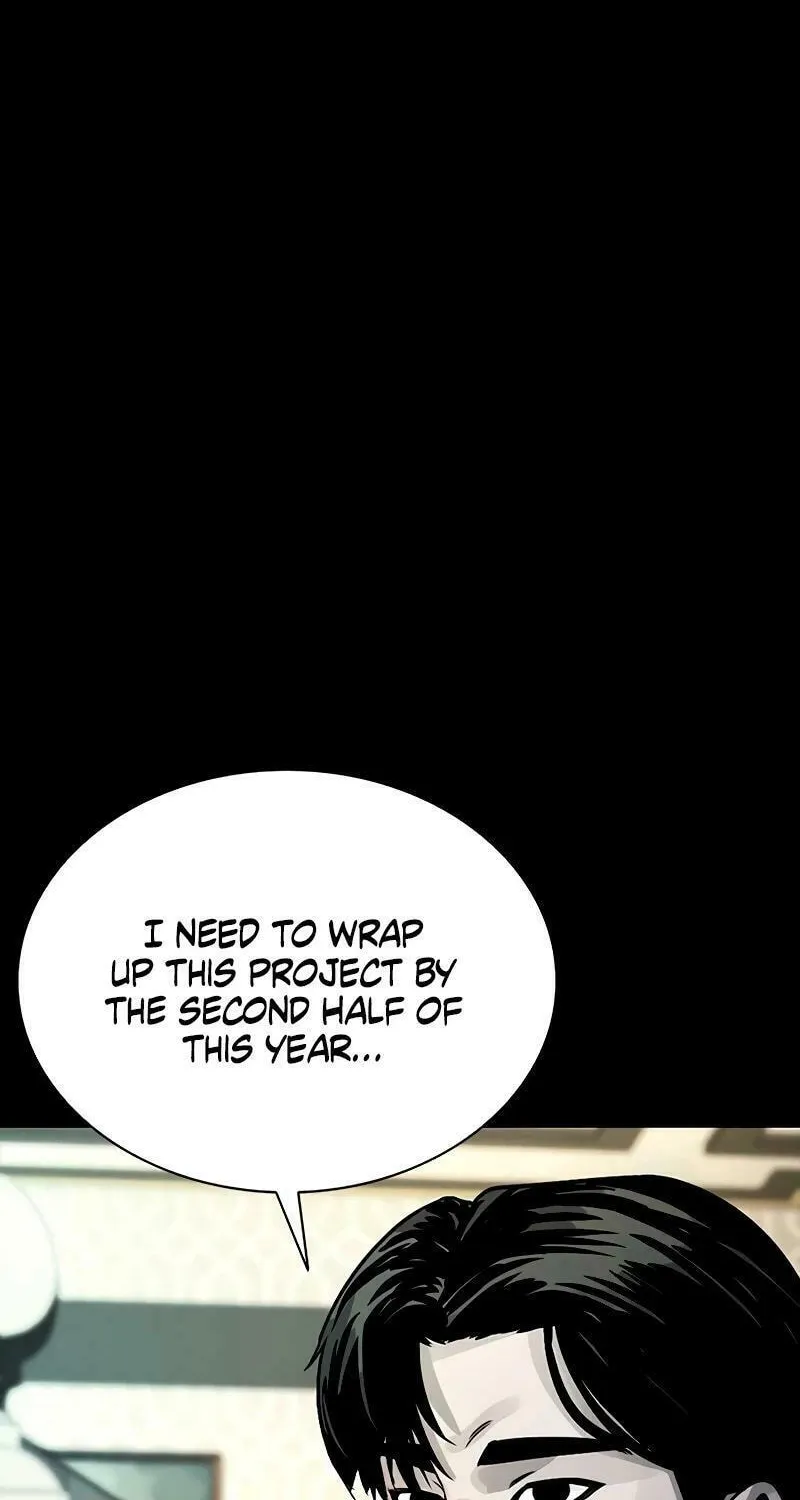 Read Worst Generation chapter 9 image 24 on Lezhin