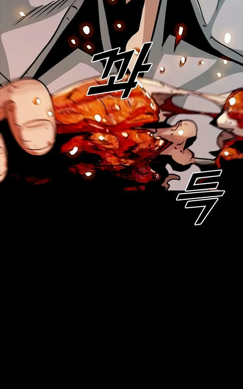Read Worst Generation chapter 9 image 27 on Lezhin