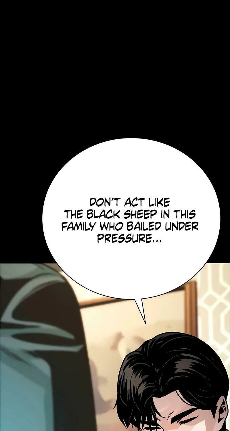 Read Worst Generation chapter 9 image 37 on Lezhin